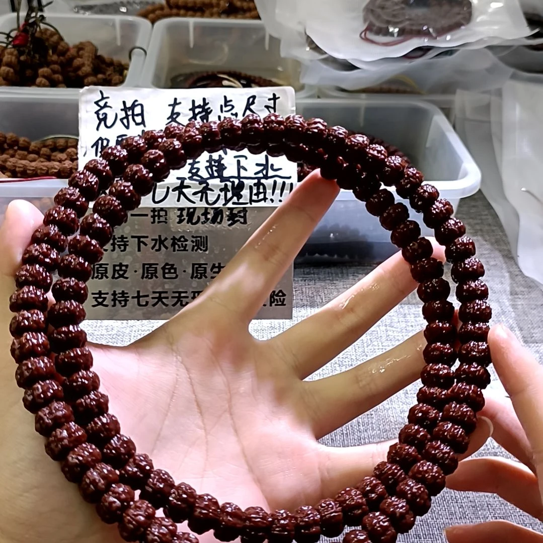 吊坠金刚菩提藏切盘龙纹11.3mm