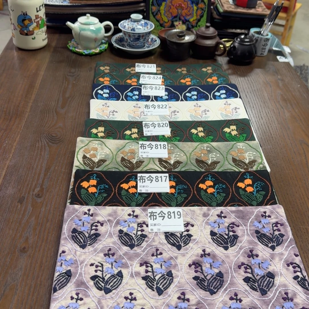 刺绣66号链接817一张