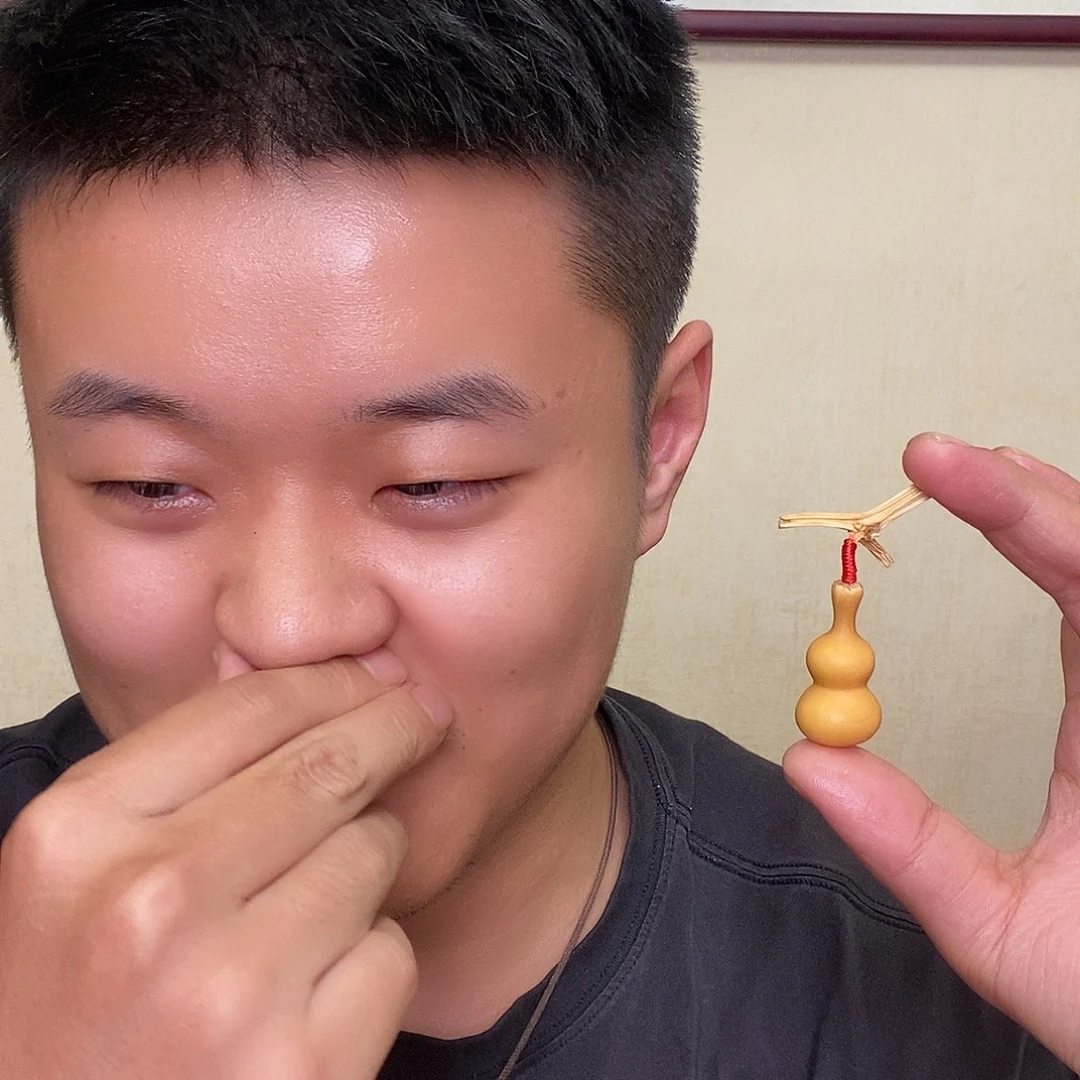 王***占精品草礼金八宝葫芦