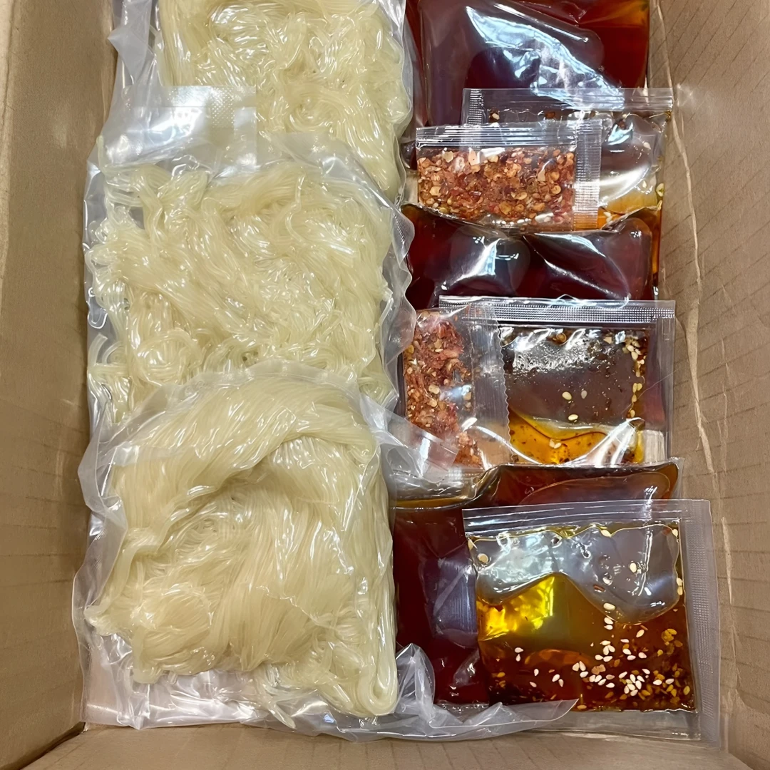 清爽冷面正宗朝鲜族冷面东北大冷面酸甜爽口现压冷面口感大份量