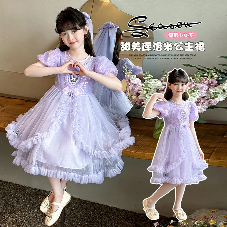 2025夏季库洛米衣裙裙子公主裙中大童夏款中小女童连衣裙