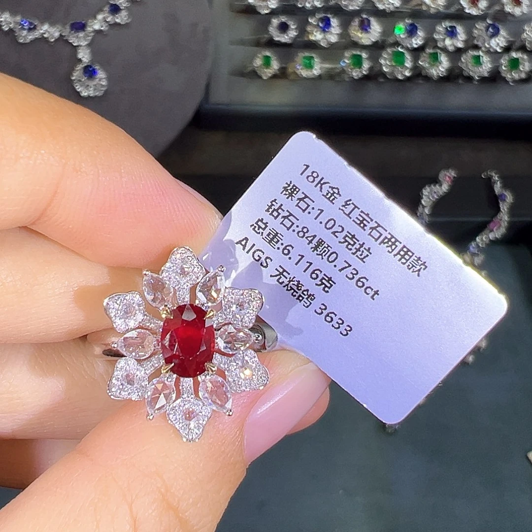 戒指18K金镶嵌红宝石