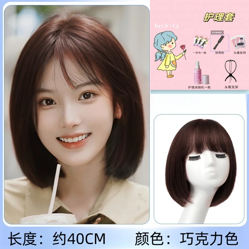 仿真玩具假发套14女中长发仿真直发套