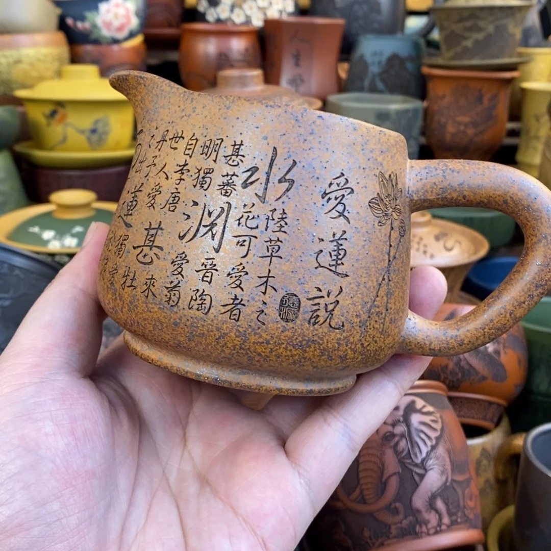 紫砂杯子宜兴全手工紫砂杯