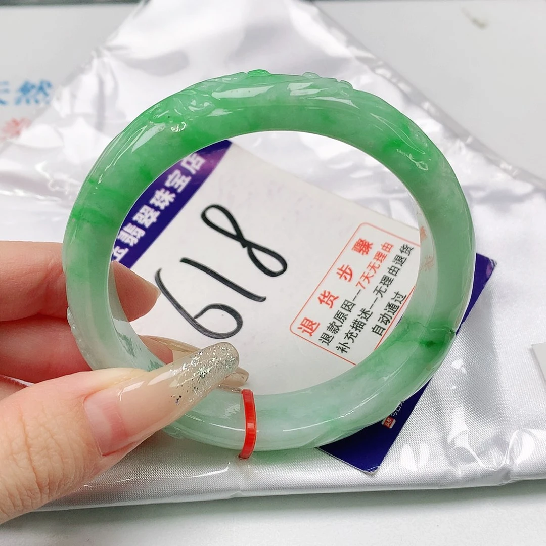 未镶嵌手镯翡翠翡翠手镯