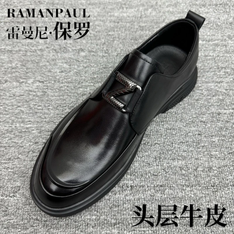 雷曼尼保罗品牌春夏新品真皮乐福休闲豆豆鞋英伦一脚蹬男鞋11088