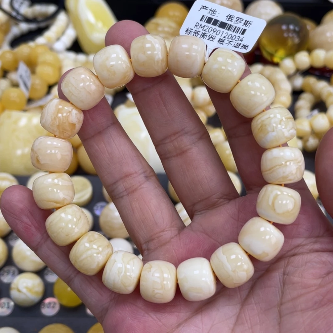 未镶嵌琥珀珠宝奇石M****X13mm浓蜡