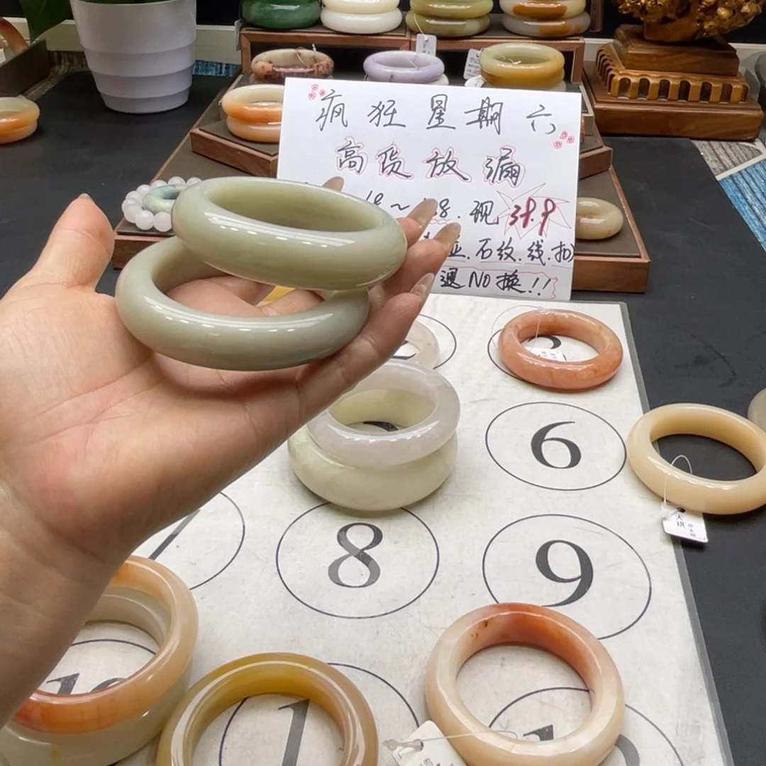 石英岩玉未镶嵌手镯