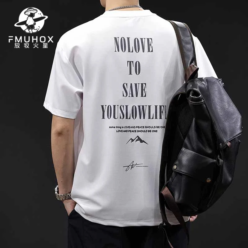 @放牧火星 冰丝速干短袖t恤男潮牌大码高端体恤夏季2025新款薄款