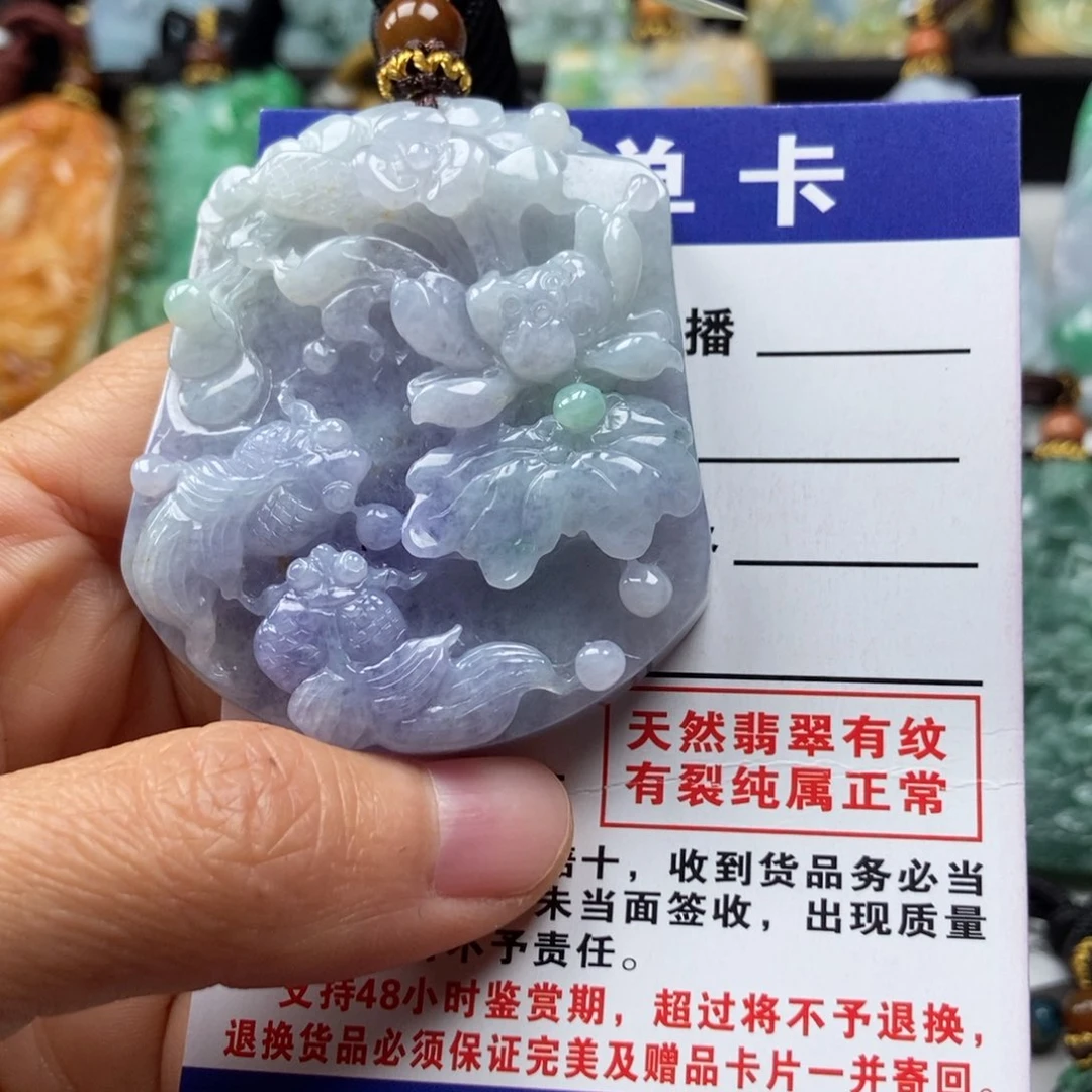 翡翠颈饰未镶嵌吊坠