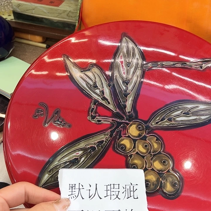 默认微瑕不退不换