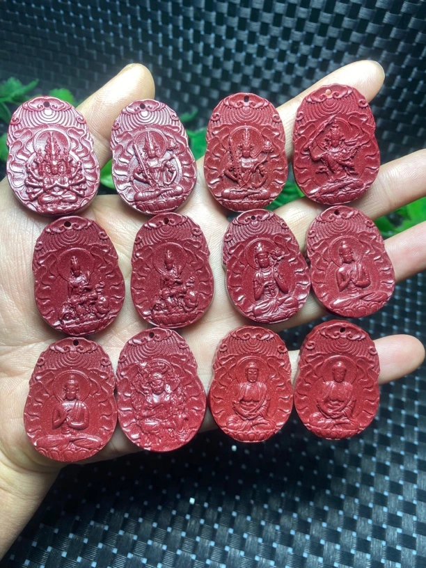 含辰砂工艺品紫金砂.十二生肖守护神挂牌，（单件选择）