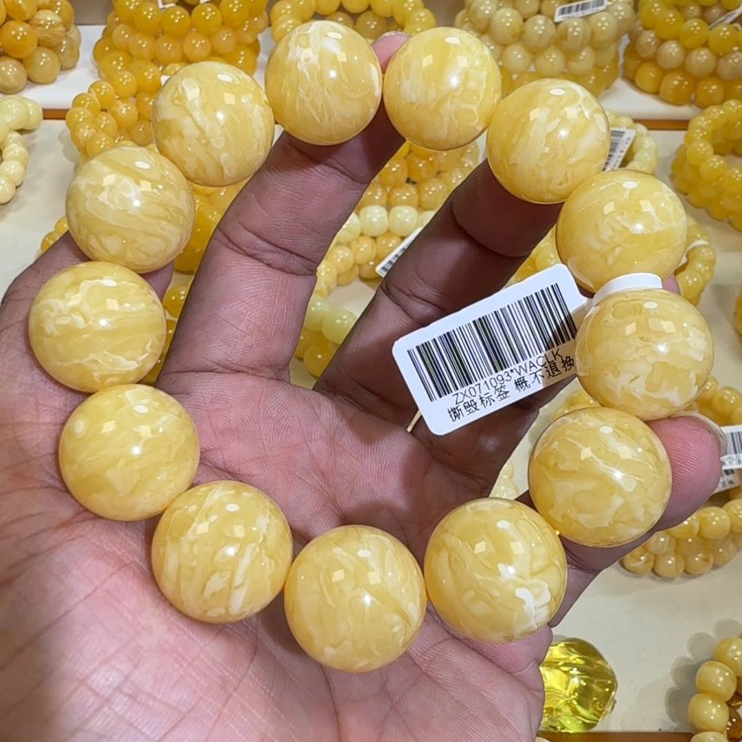 琥珀未镶嵌珠宝奇石18.2m同料橘黄花蜡圆珠串44.6