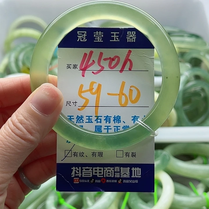 蛇纹石玉未镶嵌天然岫玉蛇纹石玉