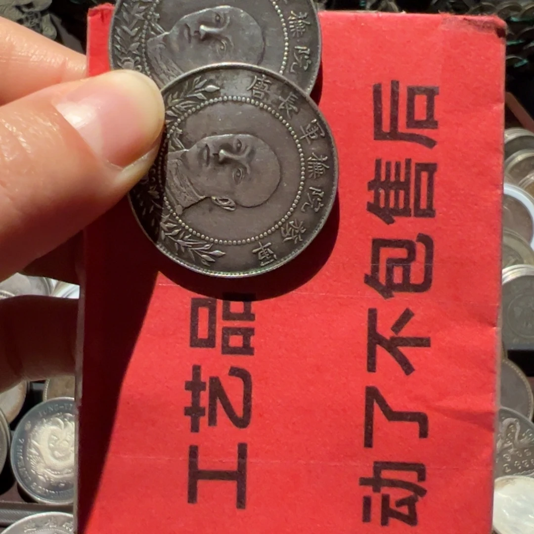 壹***古纯银现代工艺品唐头