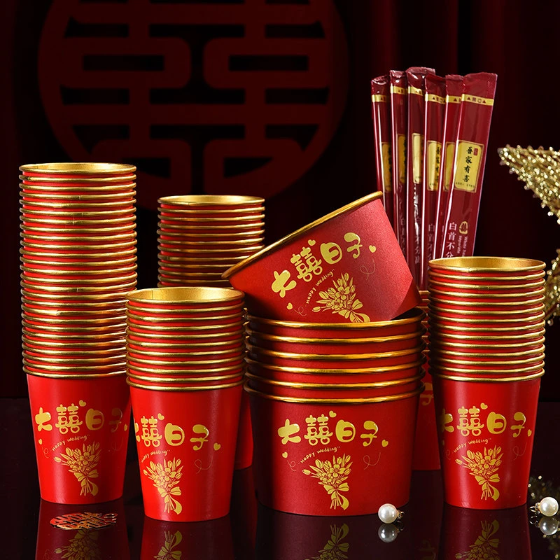 结婚一次性碗喜事酒席婚宴喜碗喜庆纸碗纸杯筷子餐具套装金箔家用