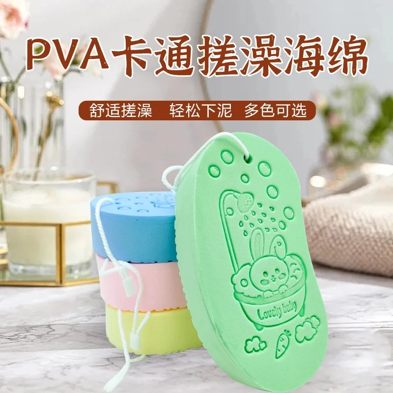 儿童搓澡神器宝宝婴儿家用搓灰不伤皮肤无痛搓澡海绵澡堂搓澡擦灰
