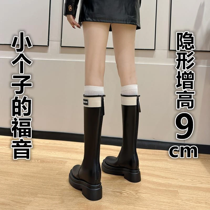 同款百搭鞋子真皮长靴厚底拼色字母款显瘦高美拉德靴子