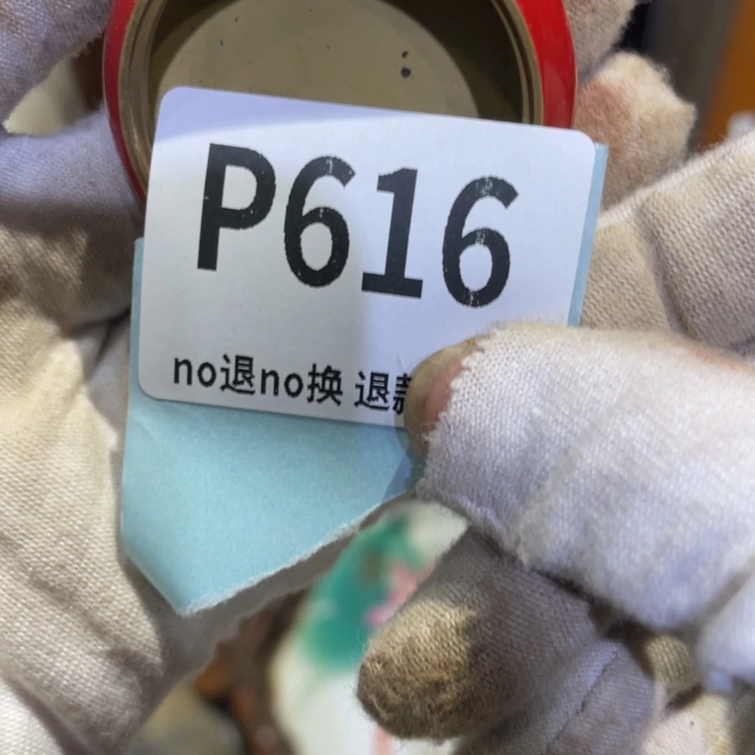 顺***心瓷片火爆热卖热卖热卖
