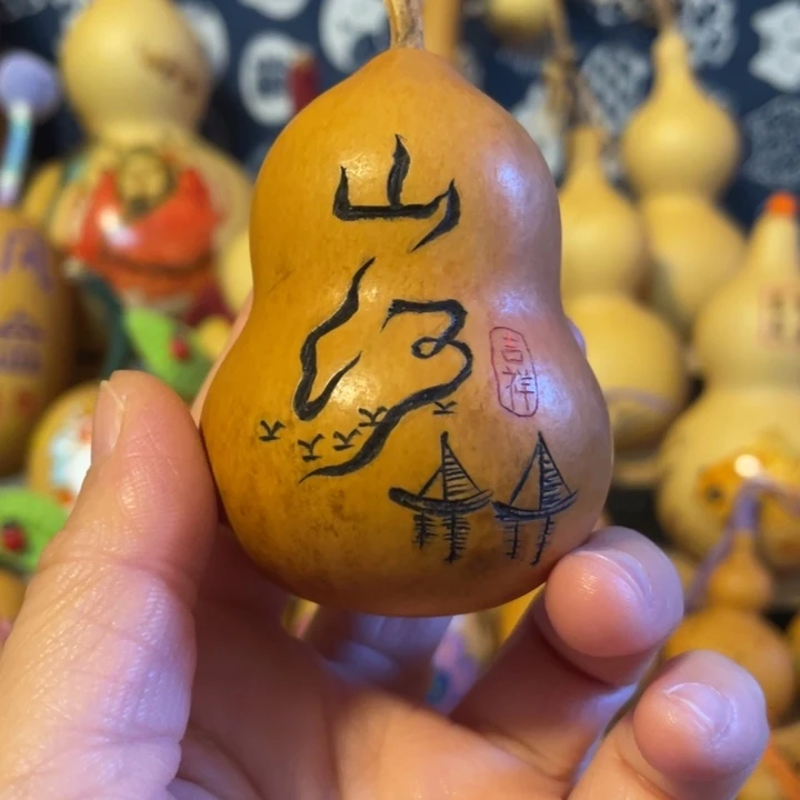 特价福利不退不换