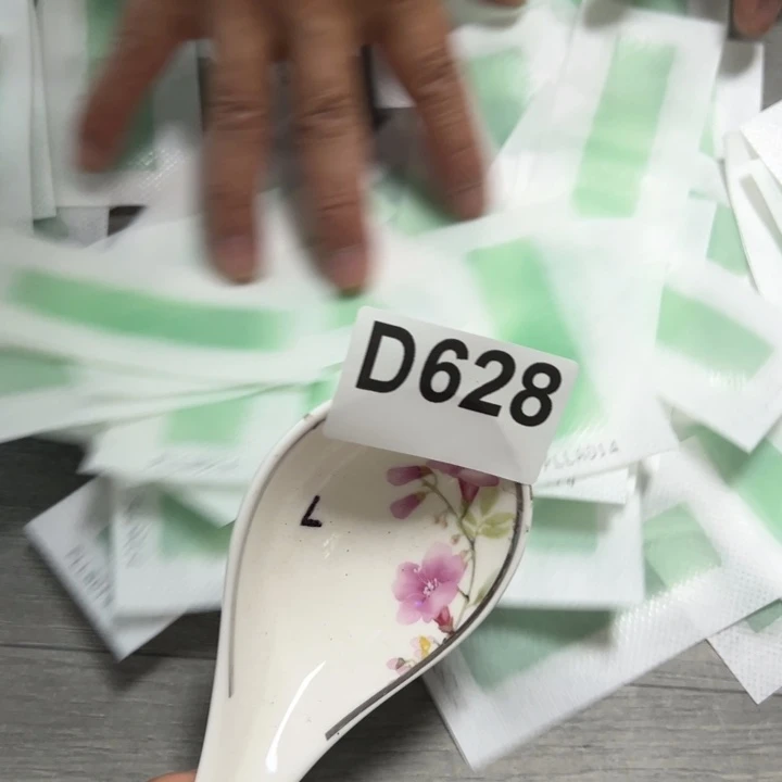 紫砂……～～～～～～～发2包