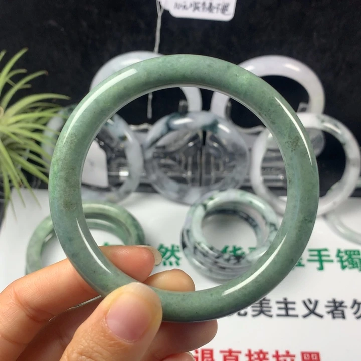 翡翠未镶嵌手镯13号。59:5圈