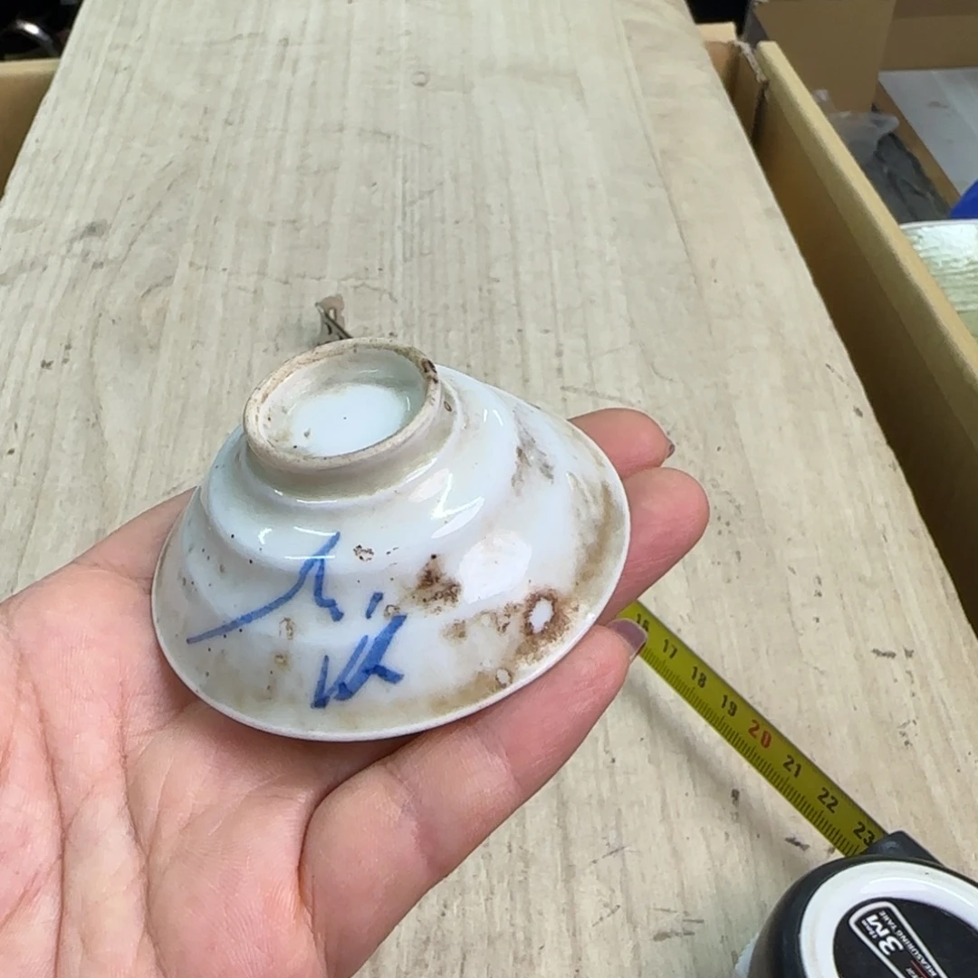 瓷瓷器啊啊啊啊啊啊啊