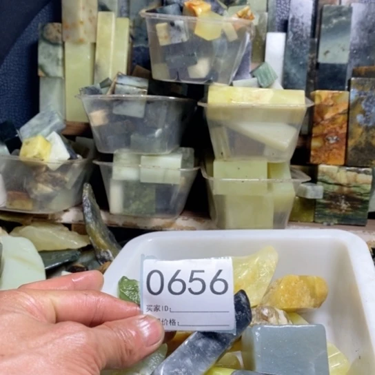 【闪购商品】未镶嵌蛇纹石玉珠宝玉器朋*