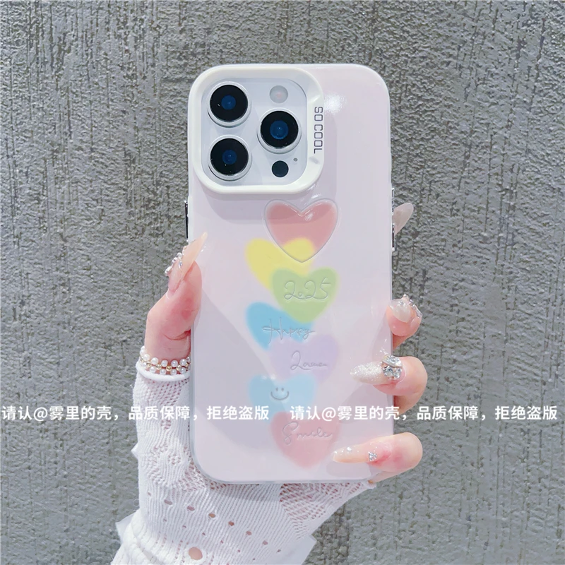 笑脸爱心彩银适用苹果16手机壳新款华为荣耀vivo小众小米15oppo