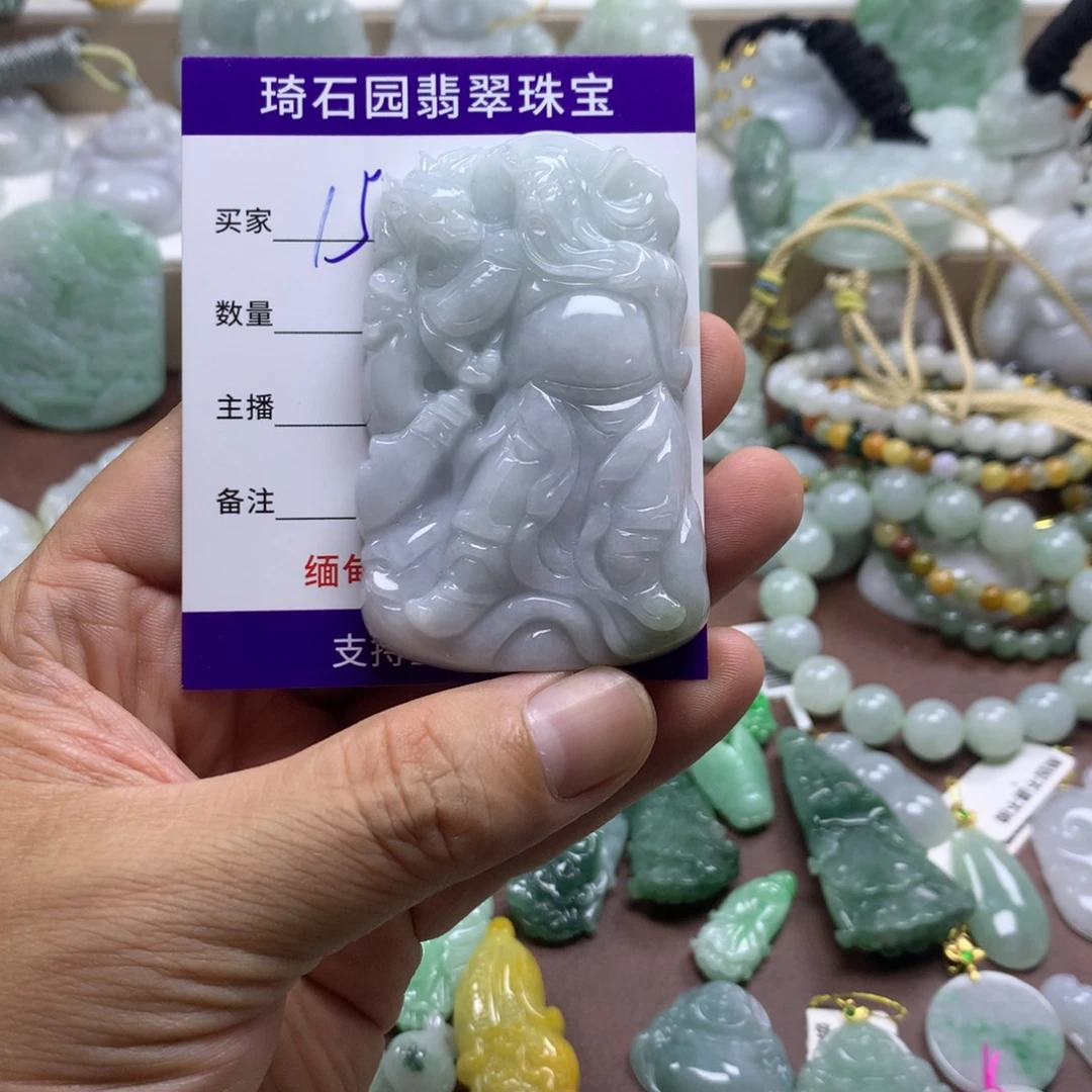颈饰未镶嵌翡翠缅甸A货翡翠