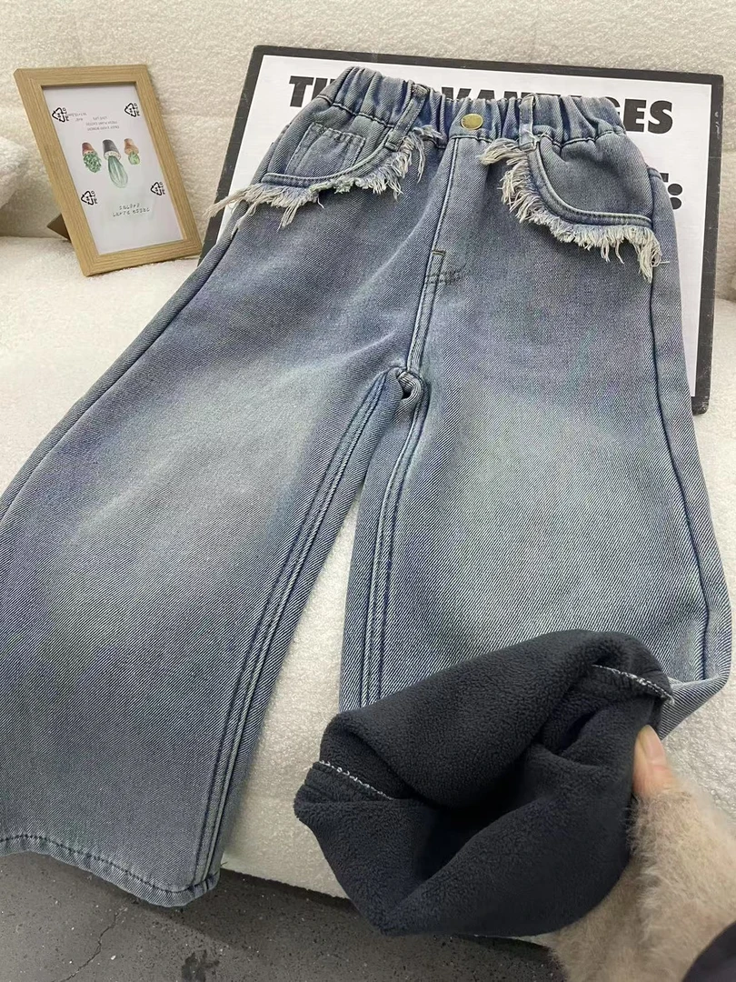 501175《现》韩版男童女童休闲舒适时尚洋气日常百搭加绒牛仔裤