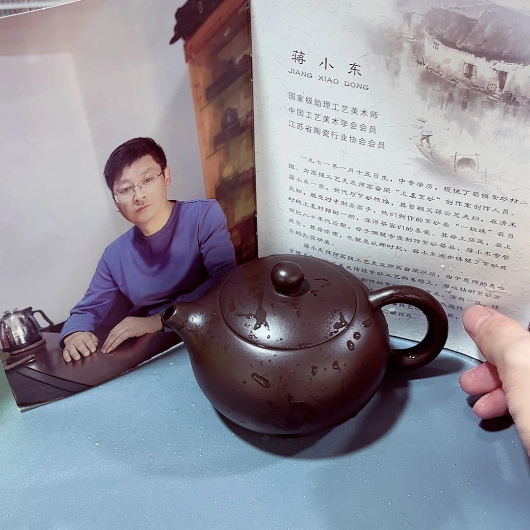 茶壶紫砂紫砂精品