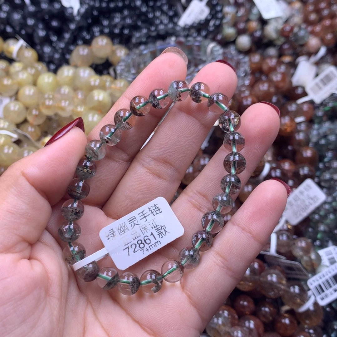 未镶嵌手链水晶1111111111