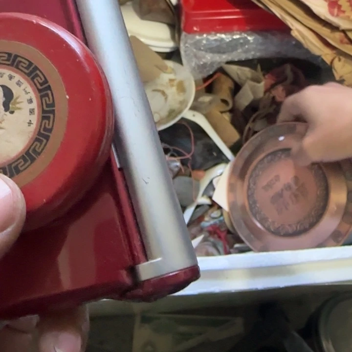 明****1偏远地区不包邮的