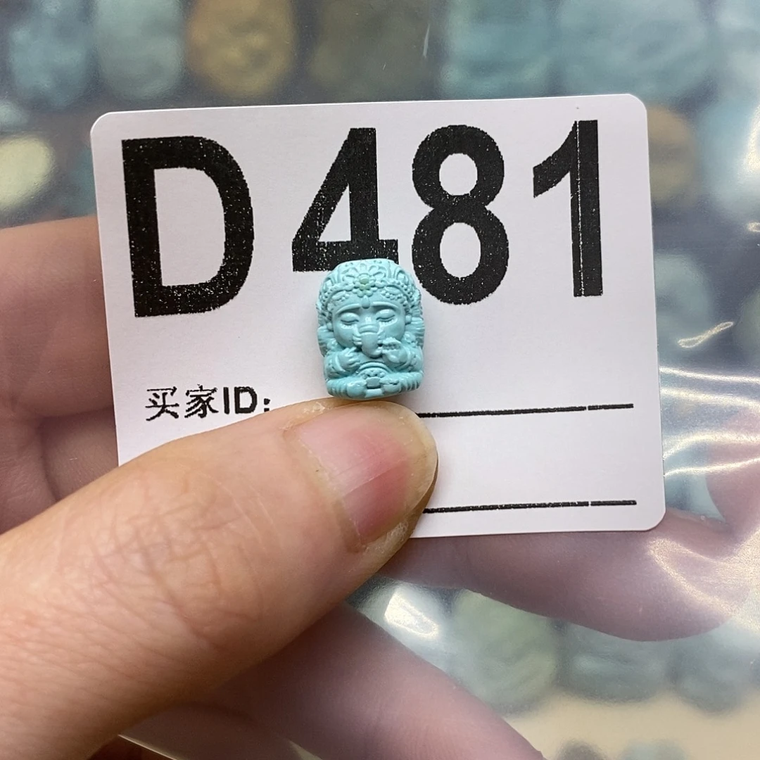 绿松石未镶嵌绿松石配饰定制