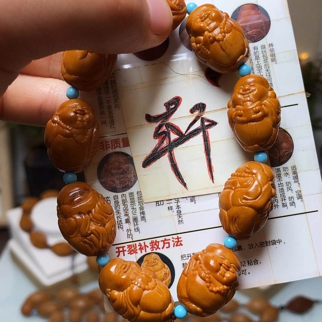 橄榄核吊坠你***要hhhhhhhhhhhhj