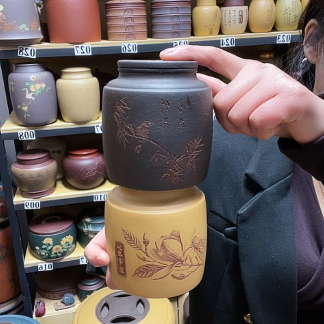 【闪购商品】紫砂茶叶罐紫砂茶叶罐