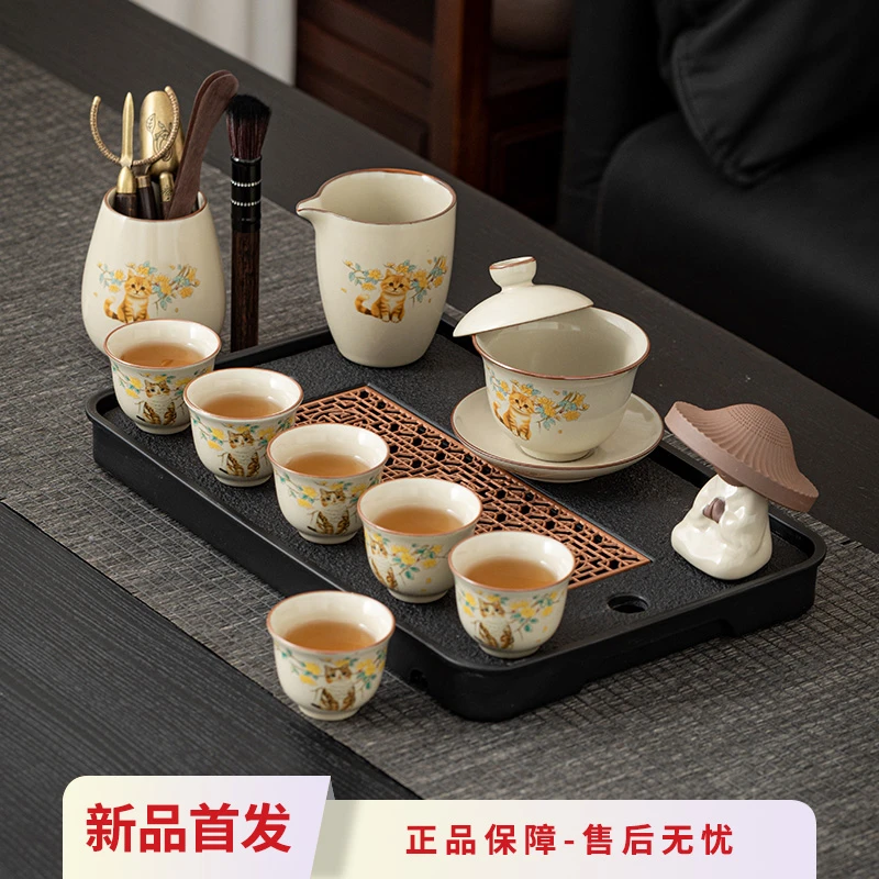 复古汝窑功夫茶具套装高档家用中式泡茶器办公室喝茶盖碗茶杯茶盘