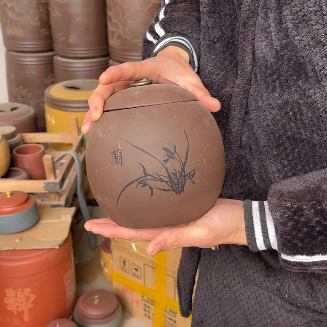 紫砂茶叶罐醒茶罐