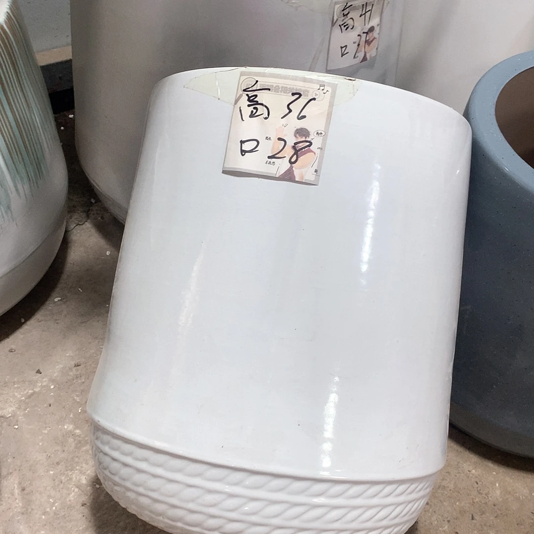 陶瓷花盆微瑕系列