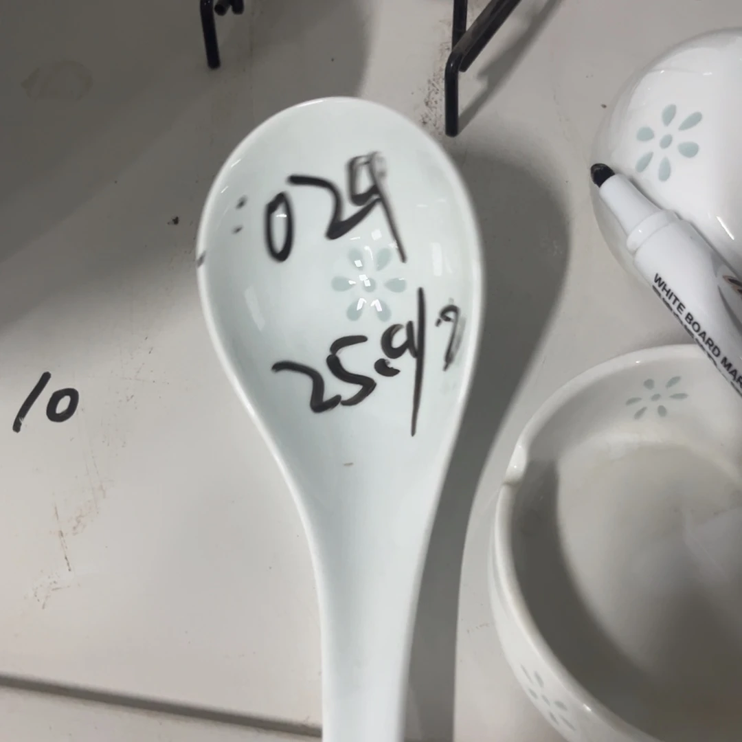 瓷029青色大汤勺2个默认微瑕