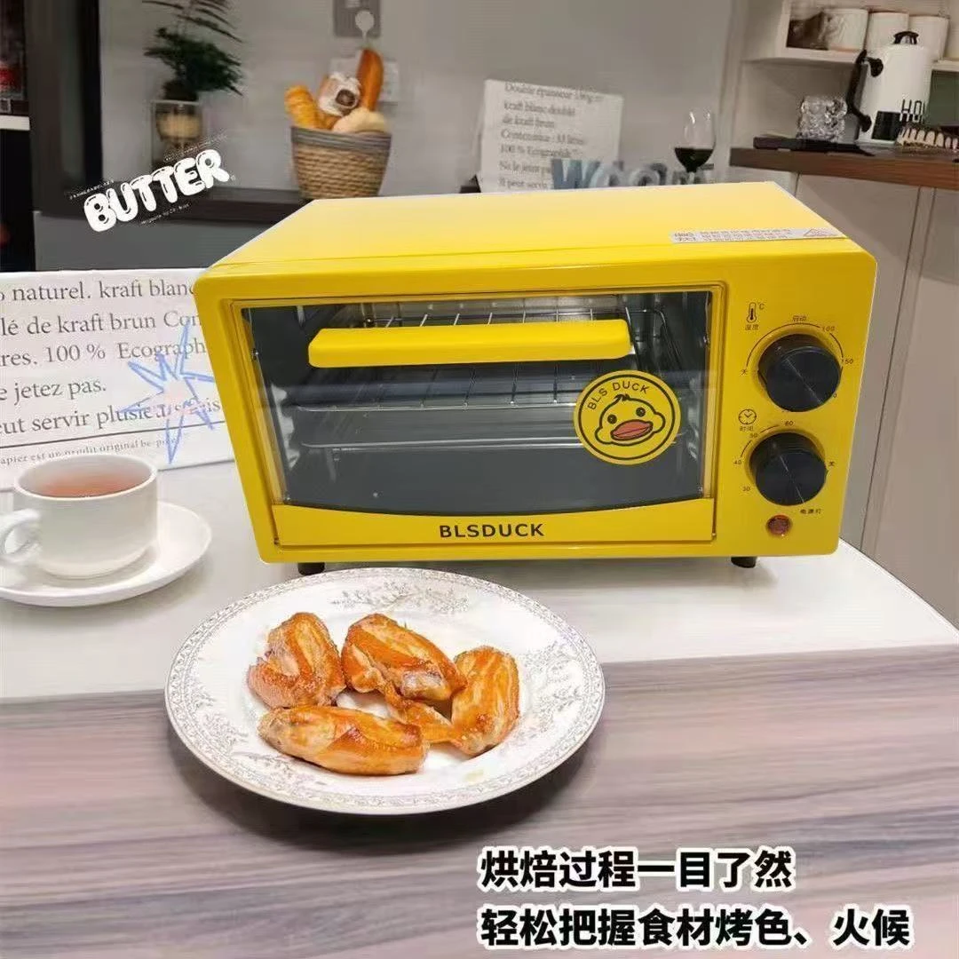 （燕子宠粉福利）小黄鸭可爱保温箱