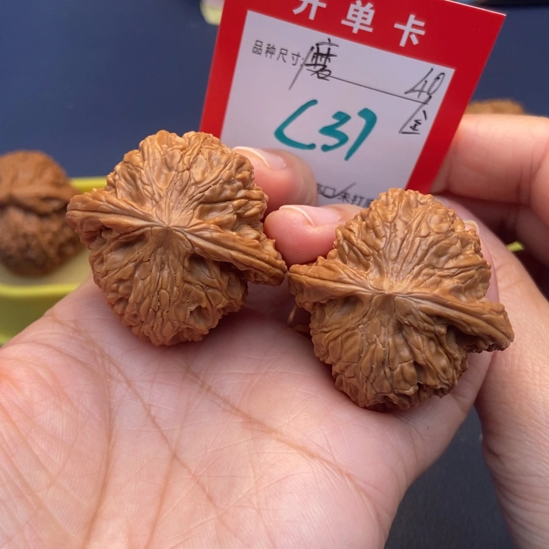 文玩核桃吊坠文玩核桃
