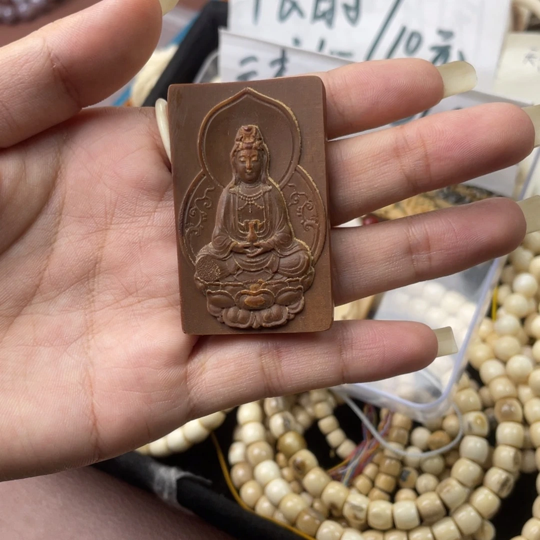 猛犸象牙手串/手链/手镯特价观音有瑕