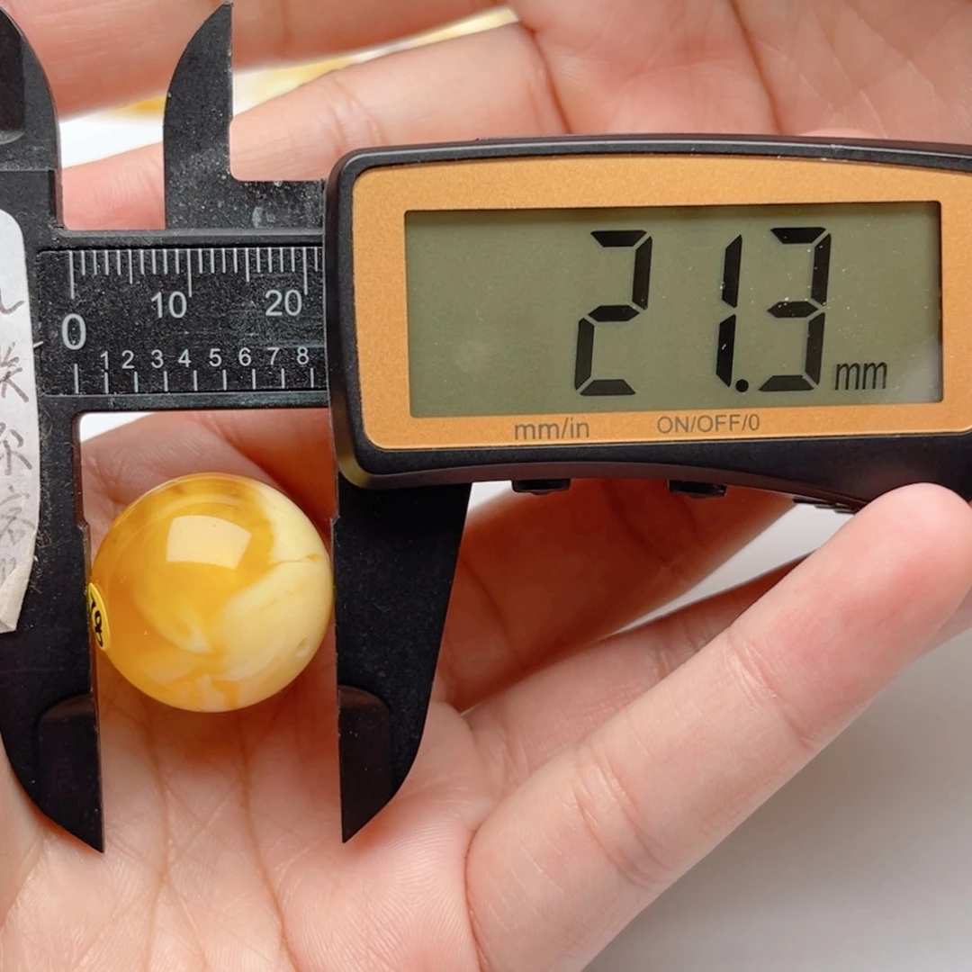 蜜蜡裸石未镶嵌夜***凉蜜蜡圆珠梦