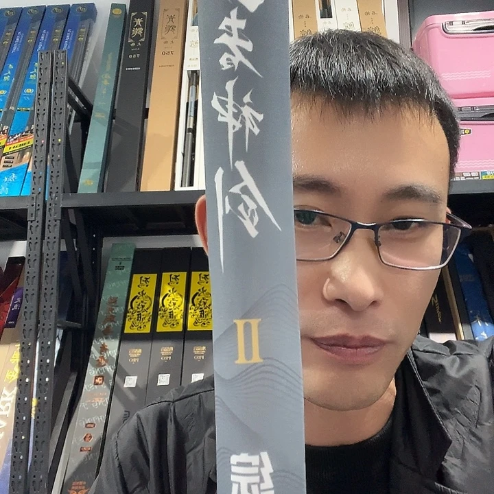 碳素7.2m以上闪电垂钓装备7.5