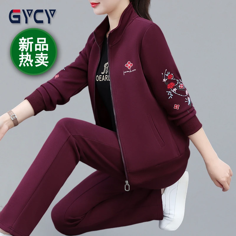 品牌春秋新款舒适立领妈妈装开衫户外三件套宽松休闲运动套装女