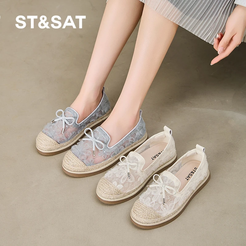 星期六网纱透气平底浅口单鞋女草编渔夫鞋2025夏季新款一脚蹬懒人