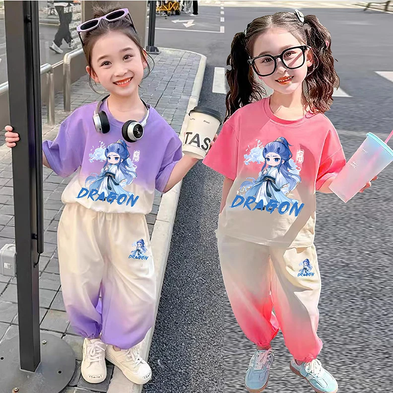 哪吒魔童闹海儿童套装夏季新款渐变敖丙图案衣服洋气潮流两件套