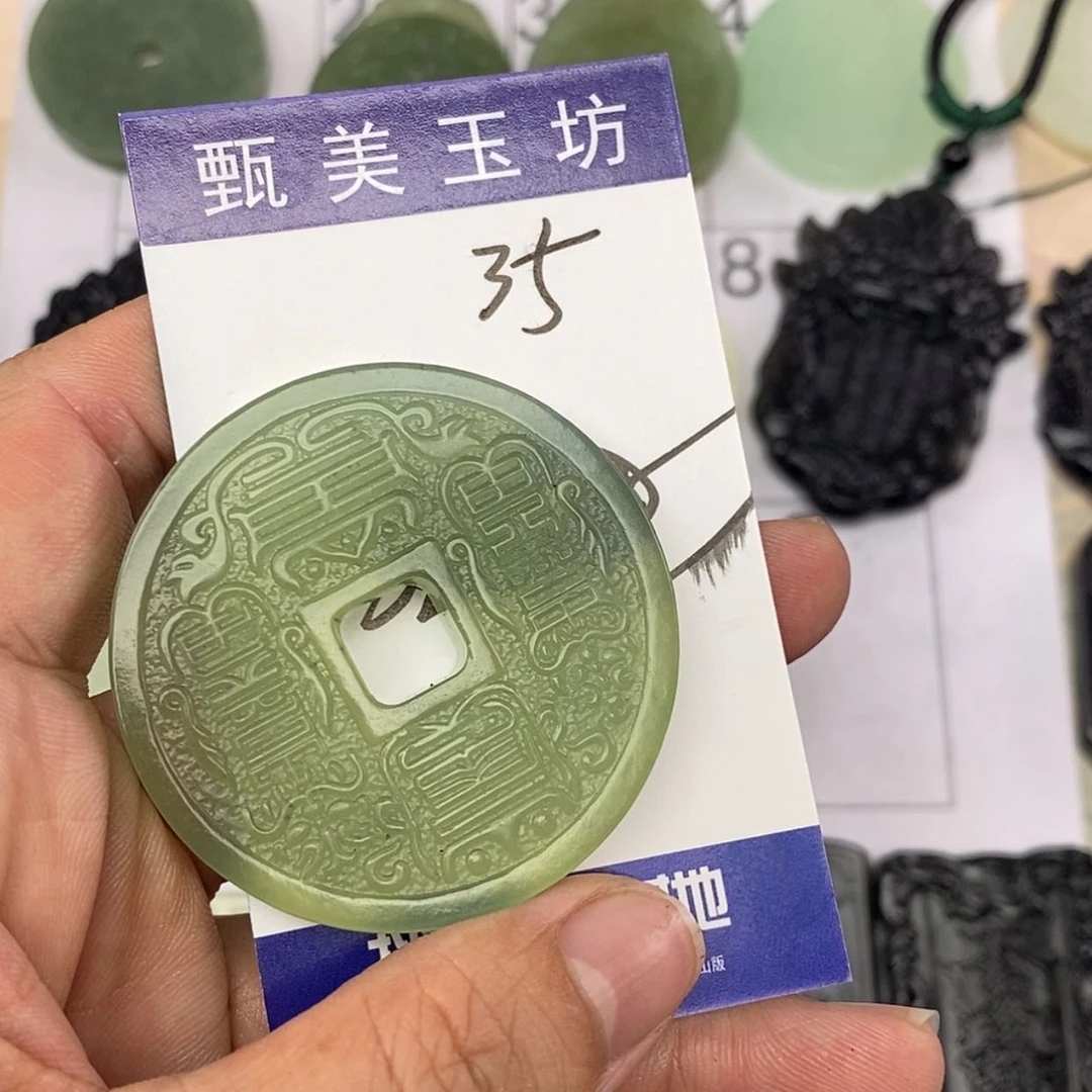 【闪购商品】未镶嵌岫玉挂件家***贝挂件